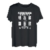 What part of don't you understand? Gangschaltung Fernfahrer T-Shirt