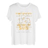 Er ist kein Trucker, er ist mein Sohn, stolze Trucker-Mutter T-Shirt