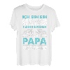 Ich Bin Stolzer LKW Fahrer Papa Vatertag Fernfahrer T-Shirt
