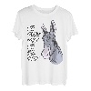 Esel Humor Spruch Der Fahrer Lenkt Der Esel Denkt T-Shirt