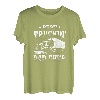 Herren Best Truckin' Dad Ever Trucker Truck Driver Vatertag T-Shirt