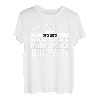 Lustiger Arbeits- und Berufs-LKW-Fahrer T-Shirt