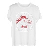 Herren Trucker Verrückt Fahrer Brummifahrer - Lkw Lastwagenfahrer T-Shirt