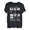 Trucker-Zubehör für LKW-Fahrer & Motorliebhaber Trucker T-Shirt