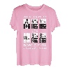 Trucker-Zubehör für LKW-Fahrer & Motorliebhaber Trucker T-Shirt