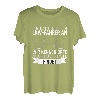 Fernfahrer LKW Mann Leg Dich Niemals Mit Einem LKW-Fahrer An T-Shirt