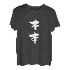 Kimoto Nachname Lustiges T-Shirt Lustiges Familie Matching Gag Neta Uke Target Geschenk Herren Lustig T-Shirt