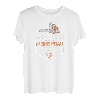 Förster Holzfäller Forstwirt | Ich liebe meine Frau T-Shirt