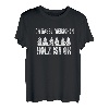 Ich Hasse Menschen Holz Ist Ok Wald Forst Holzfäller T-Shirt