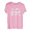 Ich Hasse Menschen Holz Ist Ok Wald Forst Holzfäller T-Shirt