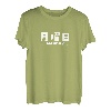 [Montag] Mondfeuer, Wasser, Holz, Gold, Feuer, Samstage, Wochen, lustig, niedlich T-Shirt