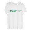 Kettensäge Motorsäge Wald und Forst Kettensägen T-Shirt