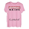 30. Geburtstag Mann Frau 30 Jahre 1993 Deko Lustig Geschenk T-Shirt