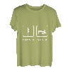 Your Mom Watch My Mom spielt Instrumentenklavier T-Shirt